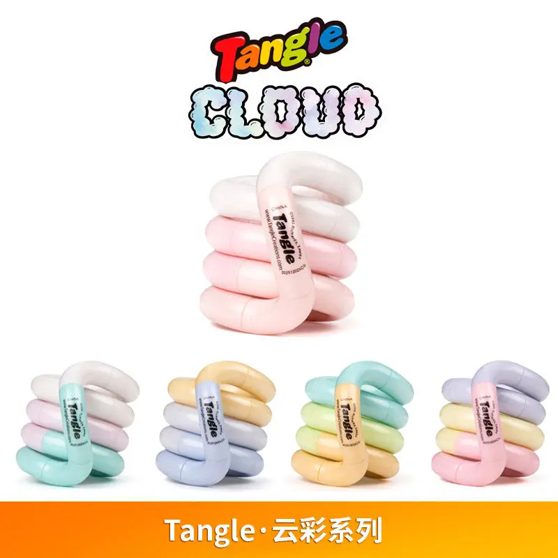 Genuine Tangle Twisting Relaxa - Kids Education App 评论和价格