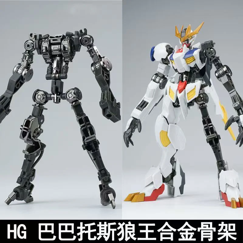 Ew Model Hg 1/144 Barbatos Iro - Bandai Model Gundam Hg 评论和价格