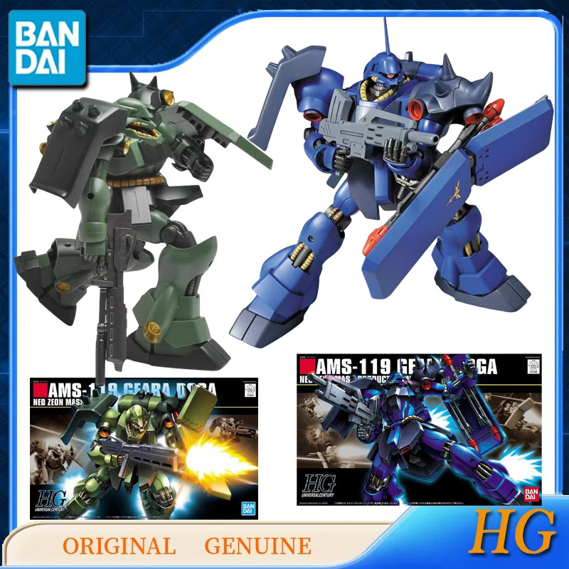 Bandai Original Genuine Gundam - Bandai Model Gundam Hg 评论和价格