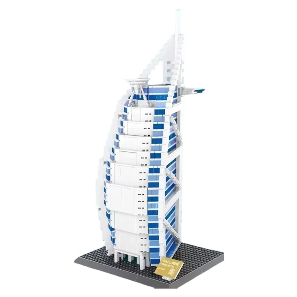 1306pcs Burjal Arab Hotel Duba - Kids Education In Dubai 评论和价格