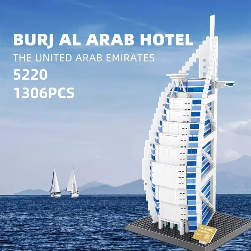 1306pcs Burjal Arab Hotel Duba - Kids Education In Dubai 评论和价格