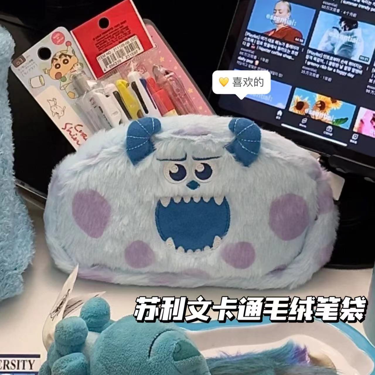 Disney Toy Story Alien Pencil  - Kids Education School 评论和价格