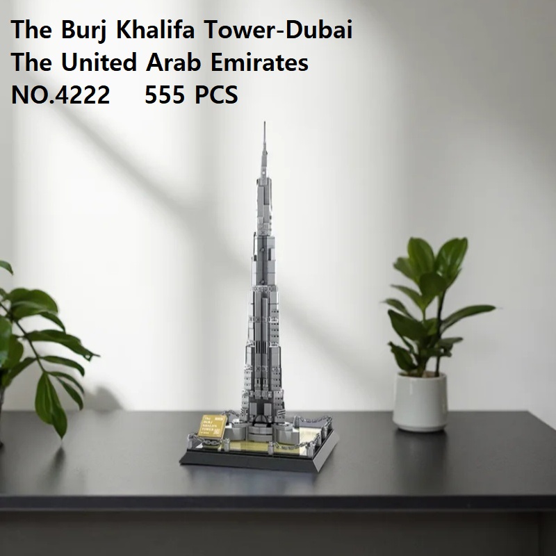DIY Burj Khalifa Tower Mini Bu - Kids Education In Dubai 评论和价格