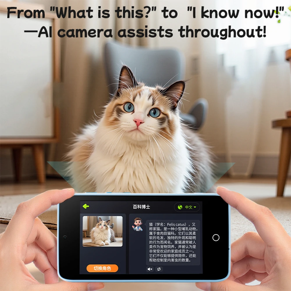 2026 New Kids Mini AI Smart Ph - Kids Education Video 评论和价格