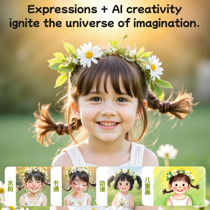 2026 New Kids Mini AI Smart Ph - Kids Education Video 评论和价格