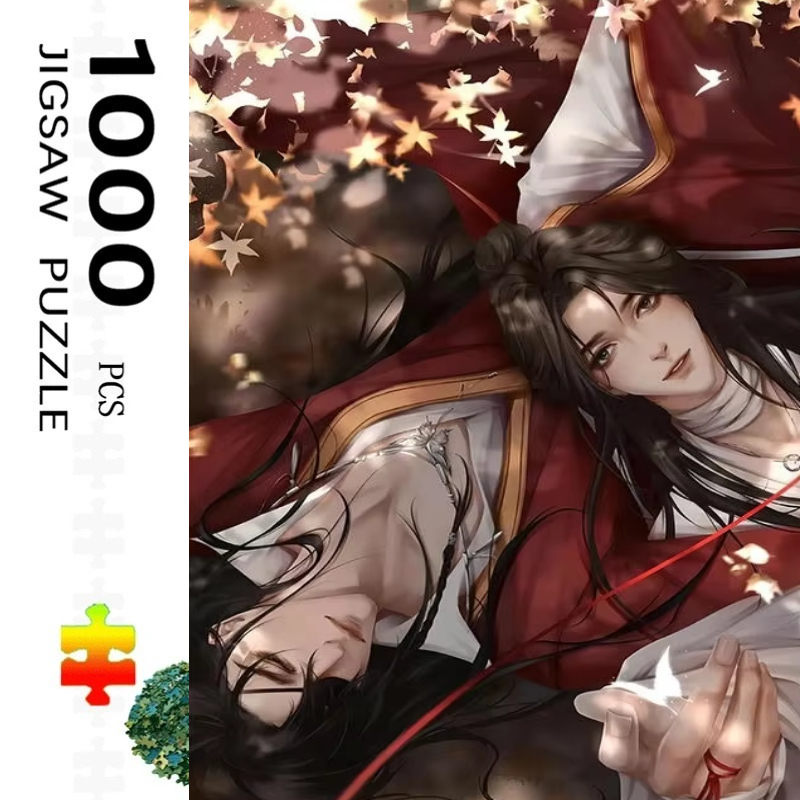 Jigsaw Puzzle Heaven Official' - Kids Heaven Education 评论和价格