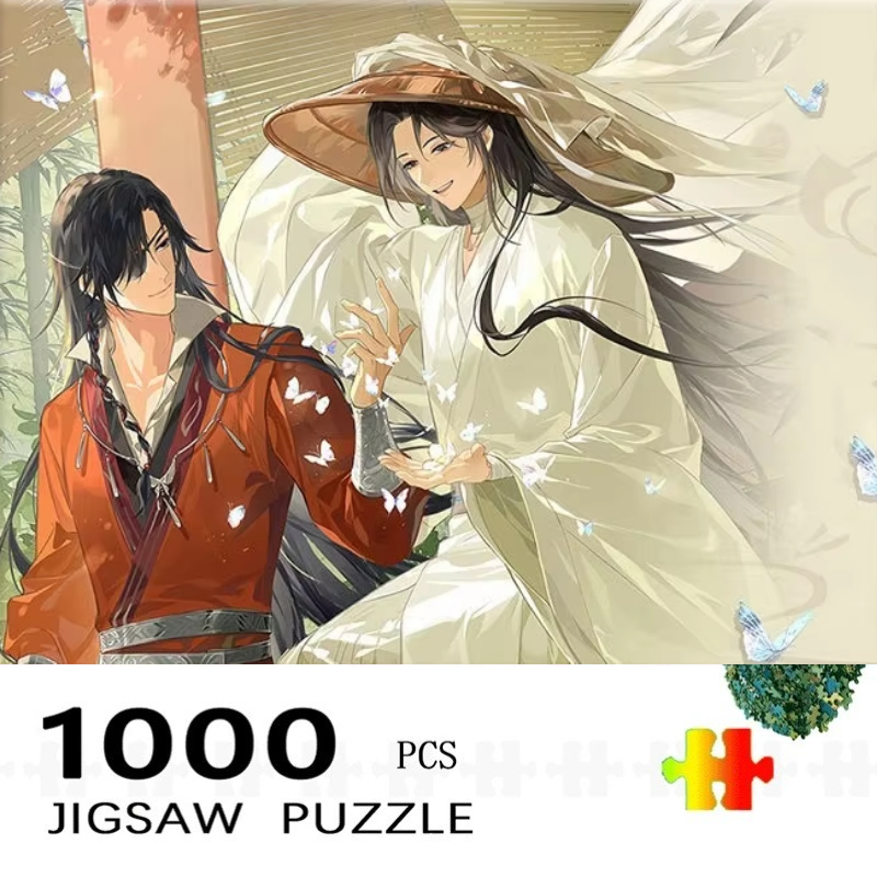 Jigsaw Puzzle Heaven Official' - Kids Heaven Education 评论和价格