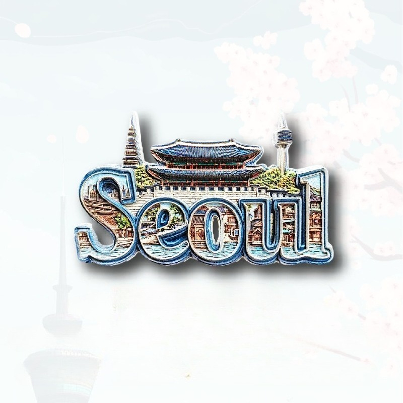 Seoul Gyeongbokgung & Namsan T - Magnetic Letter Board 评论和价格